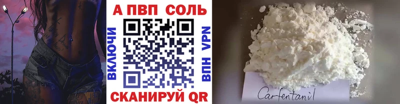 Купить наркотик Истра Амфетамин Гашиш