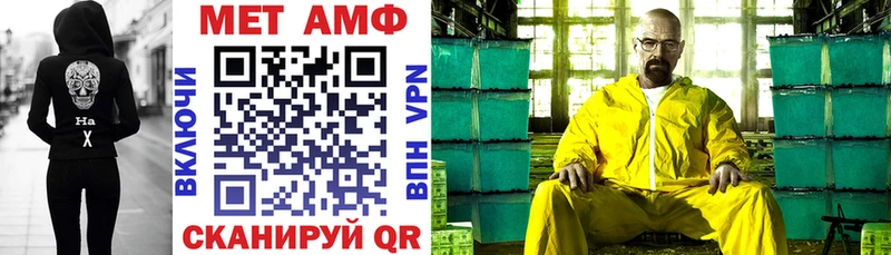 даркнет сайт  Истра  АМФ 98% 