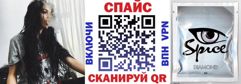 БУТИРАТ 99% Истра