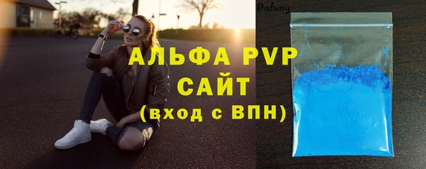 mdma Няндома