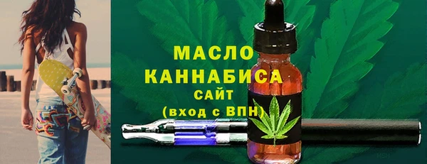 mdma Няндома