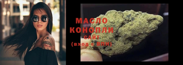 спайс Строитель