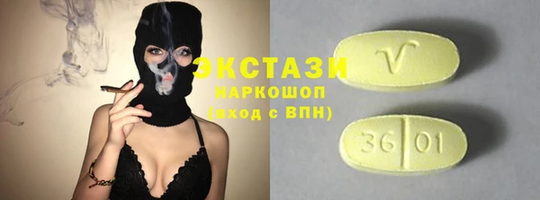 спайс Строитель