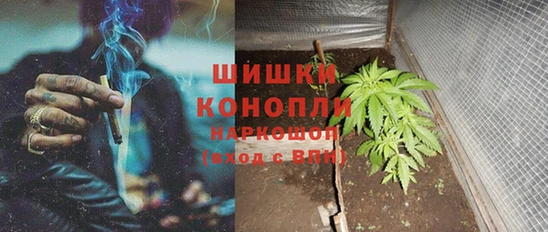 альфа пвп VHQ Нягань
