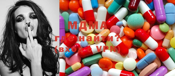 mdma Няндома