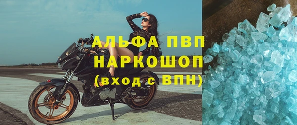 спайс Строитель