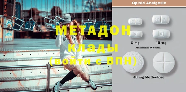 mdma Няндома
