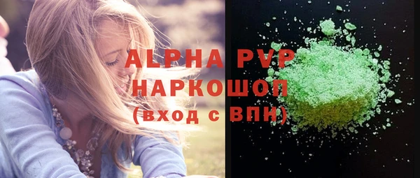 mdma Няндома