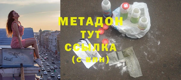 mdma Няндома