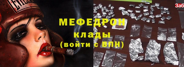 mdma Няндома