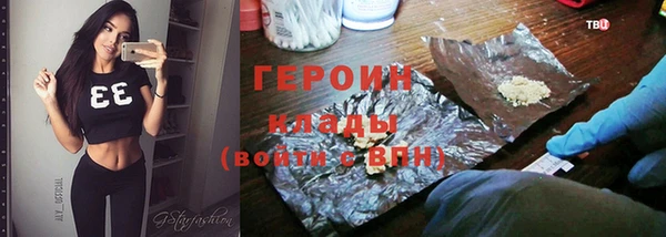 mdma Няндома