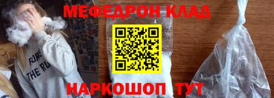 скорость mdpv Донской