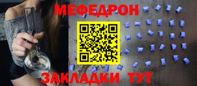 скорость mdpv Донской