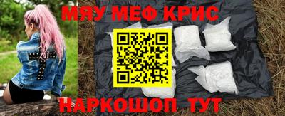 спиды Донецк
