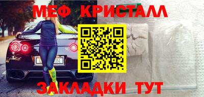 герыч Дубна