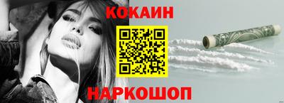 герыч Дубна
