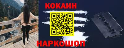 скорость mdpv Донской
