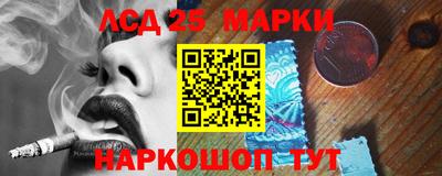 герыч Дубна