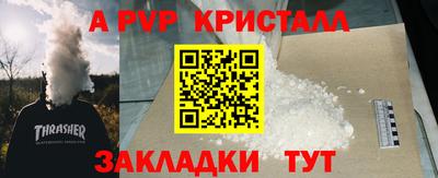 герыч Дубна