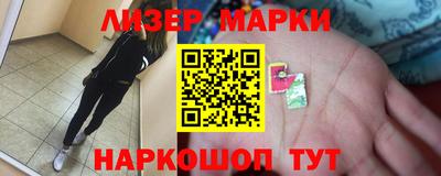 мефедрон VHQ Абакан