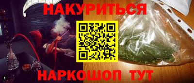 скорость mdpv Донской