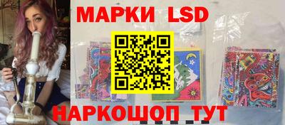 герыч Дубна