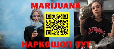 герыч Дубна