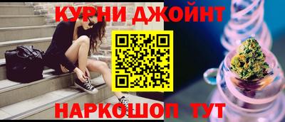 скорость mdpv Донской