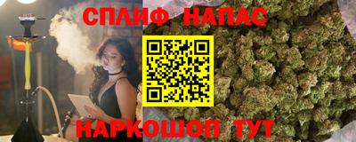 скорость mdpv Донской
