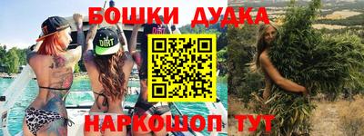 скорость mdpv Донской