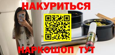 герыч Дубна