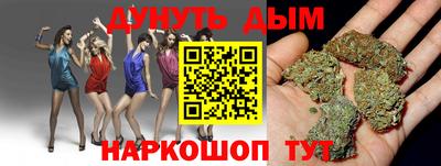герыч Дубна
