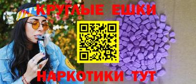 скорость mdpv Донской