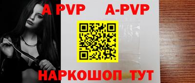 герыч Дубна