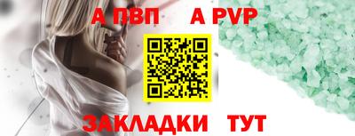 скорость mdpv Донской