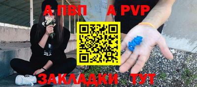 скорость mdpv Донской