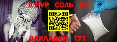герыч Дубна
