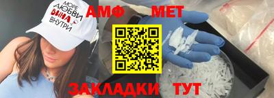 скорость mdpv Донской