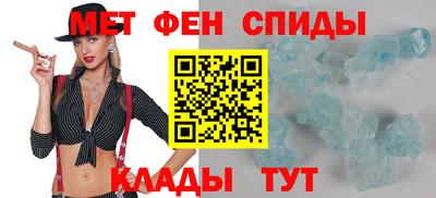 скорость mdpv Донской