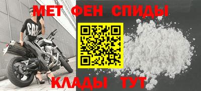 герыч Дубна