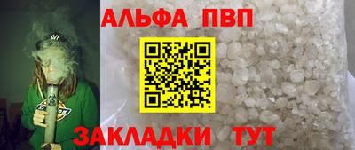 скорость mdpv Донской