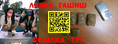 герыч Дубна