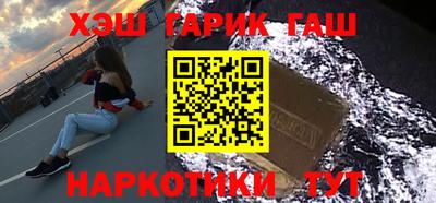герыч Дубна