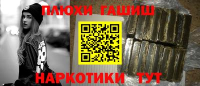 герыч Дубна