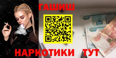 спиды Донецк