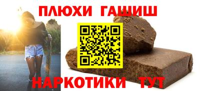 скорость mdpv Донской