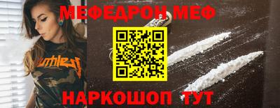 герыч Дубна